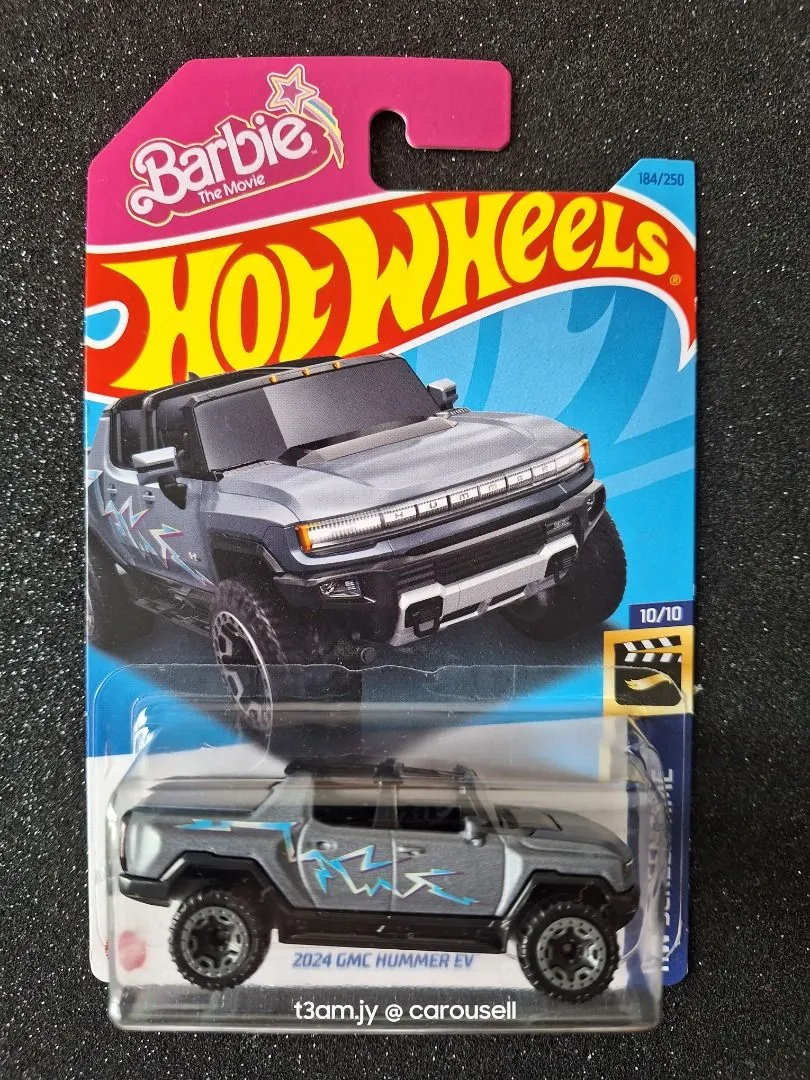 53065 hummer ev diecast model 1