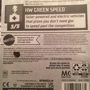 53065 hummer ev diecast model 5