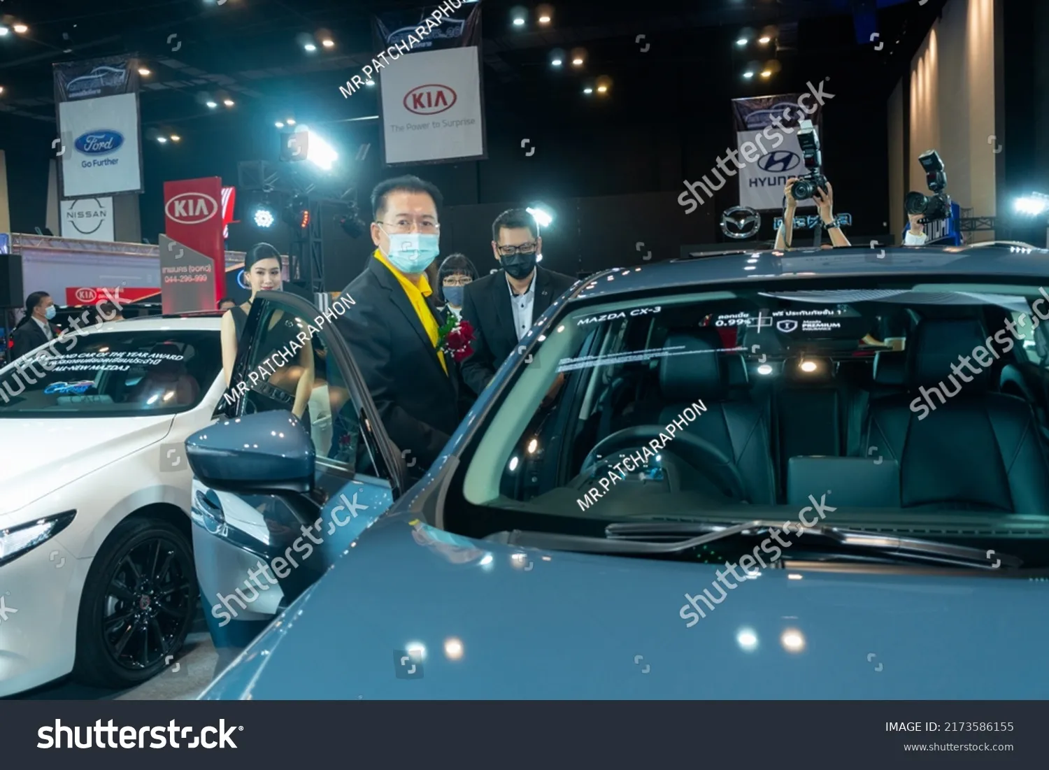 53078 diecast car shop bangkok