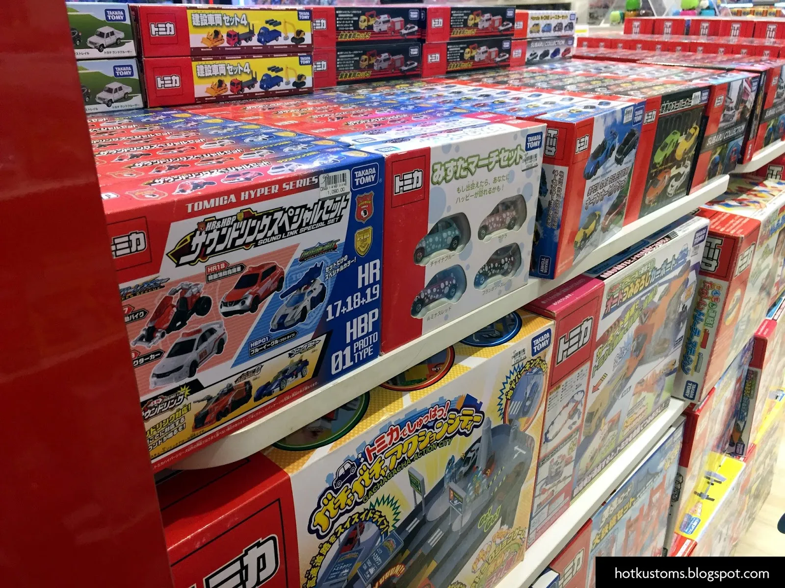 53078 diecast car size scale