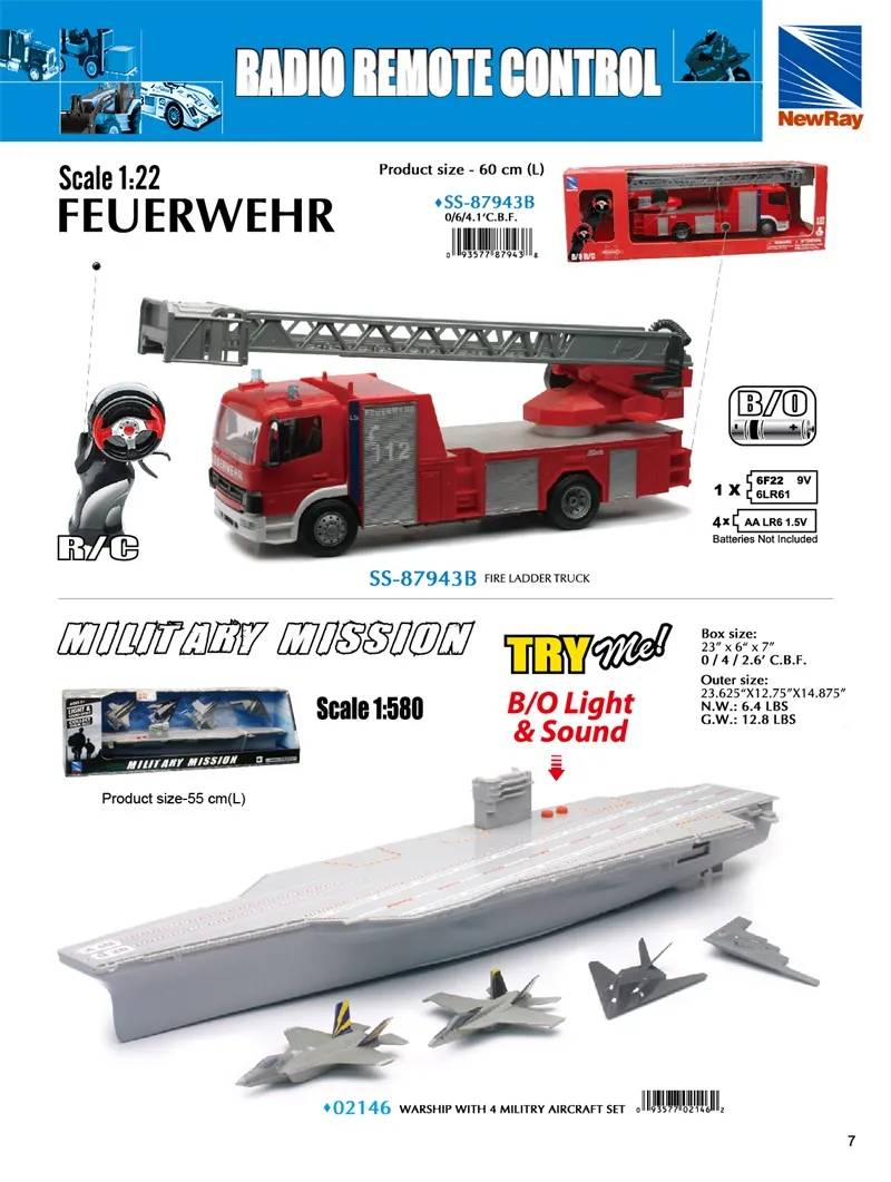 53089 new ray diecast motorcycle