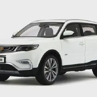 /img/53202-geely-boyue-diecast-collectible.webp