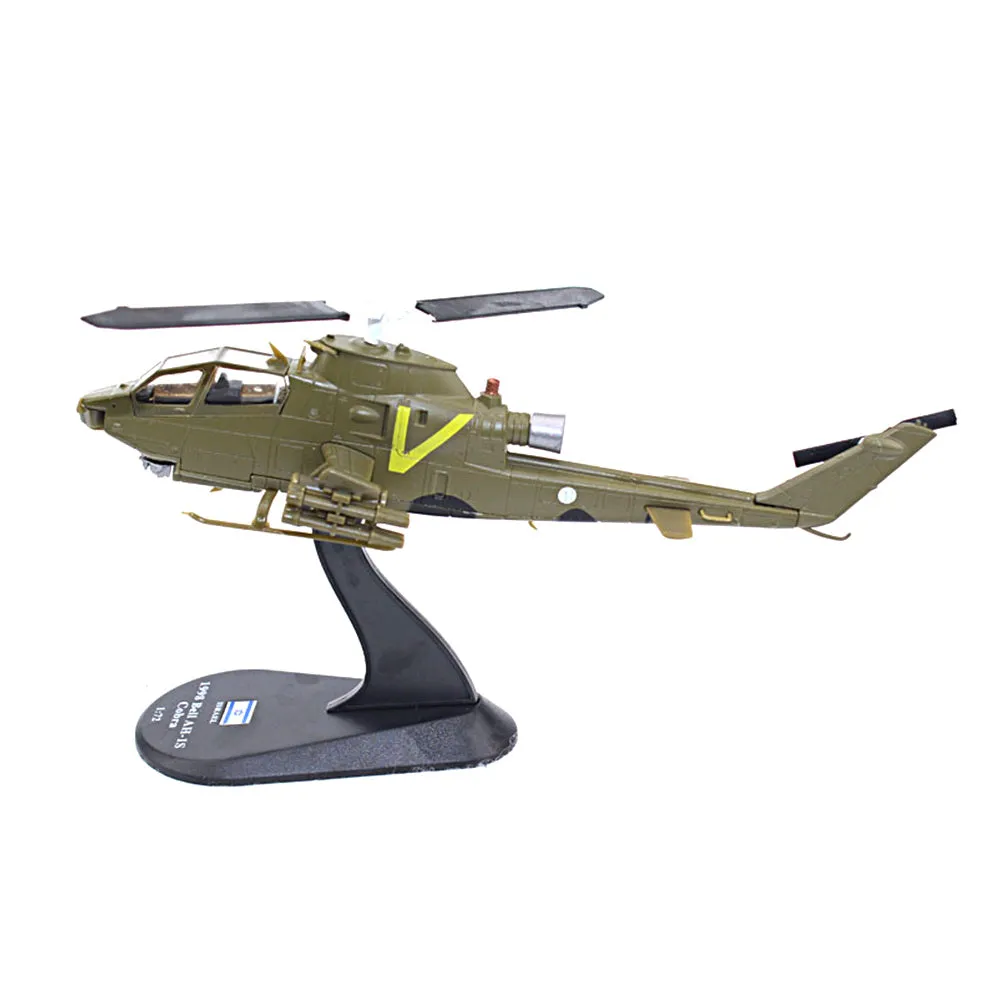 53213 cobra helicopter diecast material