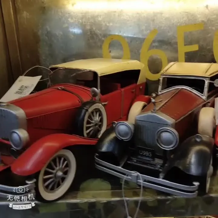 53214 chinese diecast car brands