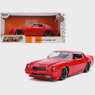/img/53372-displaying-z28-diecast.webp